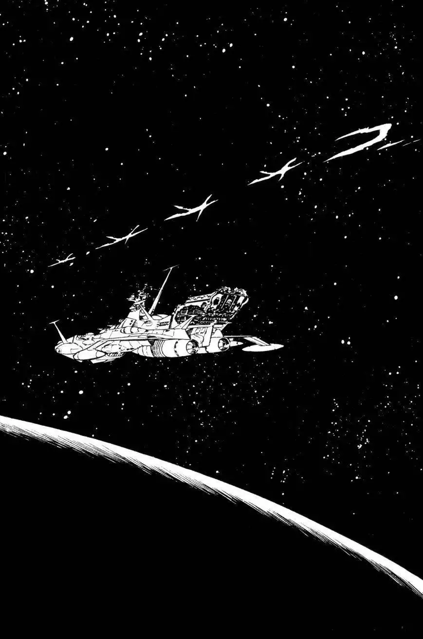 Uchuu Kaizoku Captain Harlock Chapter 3.5 46